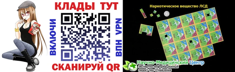 Наркошоп Закаменск COCAIN APVP Мефедрон