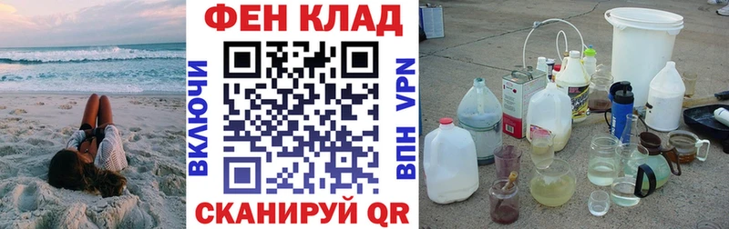 darknet официальный сайт Закаменск Amphetamine 98%