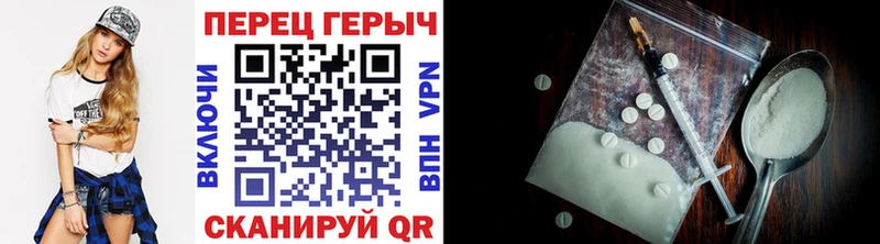 цены   Закаменск  Героин хмурый 