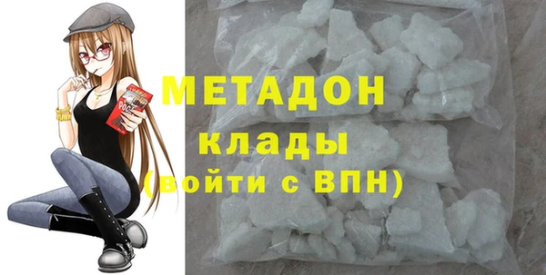 MDMA Алзамай