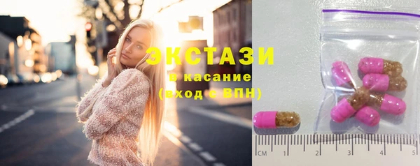каннабис Армянск