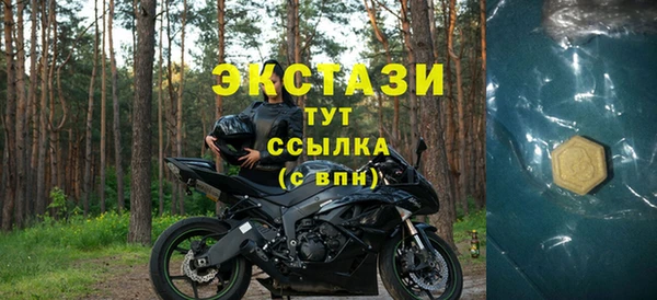 a pvp Абинск
