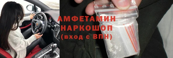 прущая мука Алексеевка