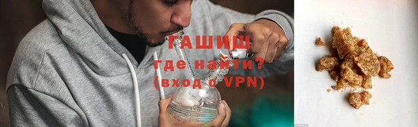 кокаин премиум Билибино