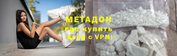 MDMA Алзамай
