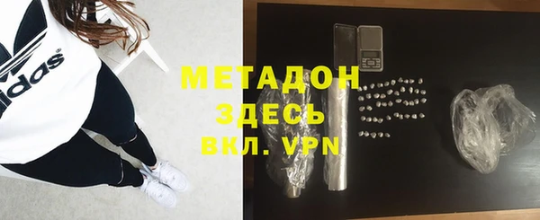 MDMA Алзамай