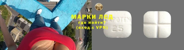 кокаин колумбия Аркадак