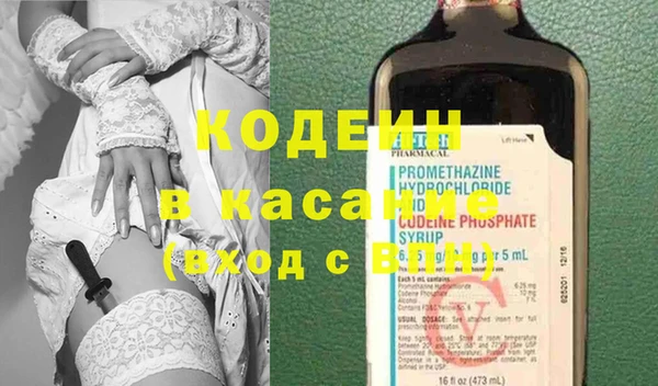 каннабис Армянск