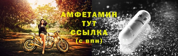 кокаин колумбия Бикин