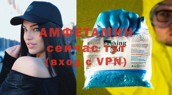 прущая мука Алексеевка