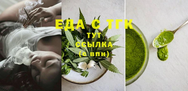 MDMA Алзамай