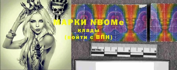 кокаин колумбия Аркадак