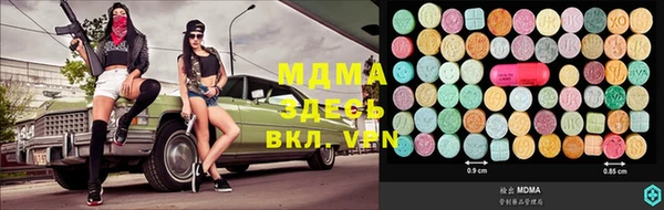 каннабис Армянск