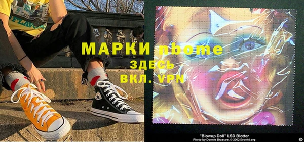 кокаин колумбия Аркадак