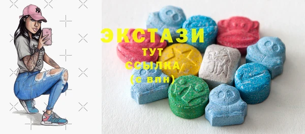кокаин колумбия Аркадак